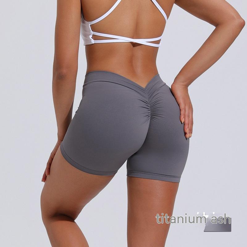 Tight Nylon Training Shorts