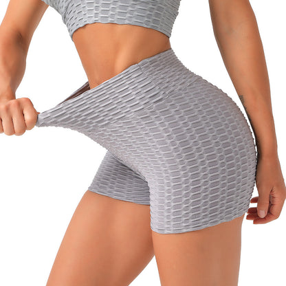 High Waist Hip Lift Yoga Shorts